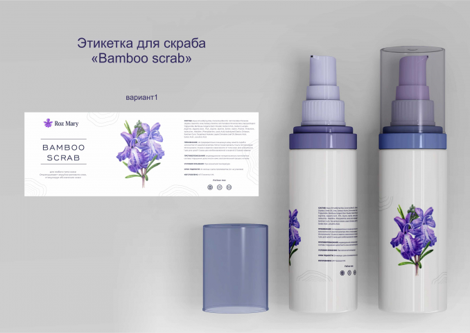 Работа 4065940