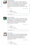Работа 2594703