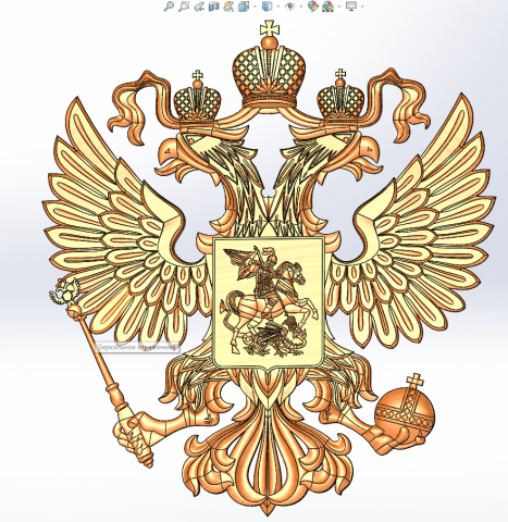 Работа 3790213