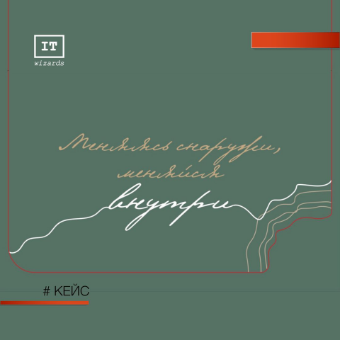 Разработка сертификата для студии пилатеса