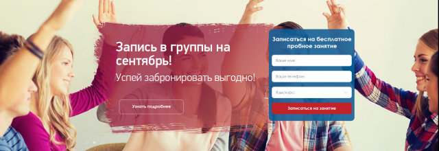 Евразия 1