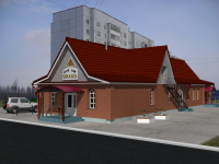 Кафе Гранд
