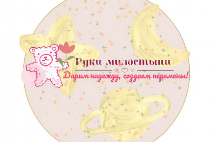 Создание логотипа с нуля.
