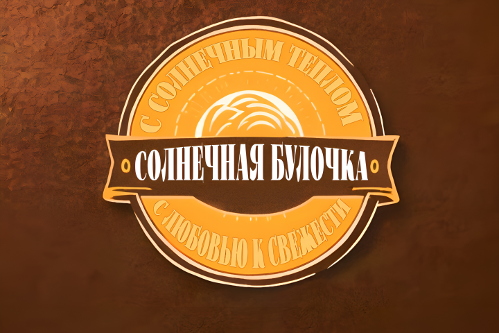 Создание логотипа с нуля.