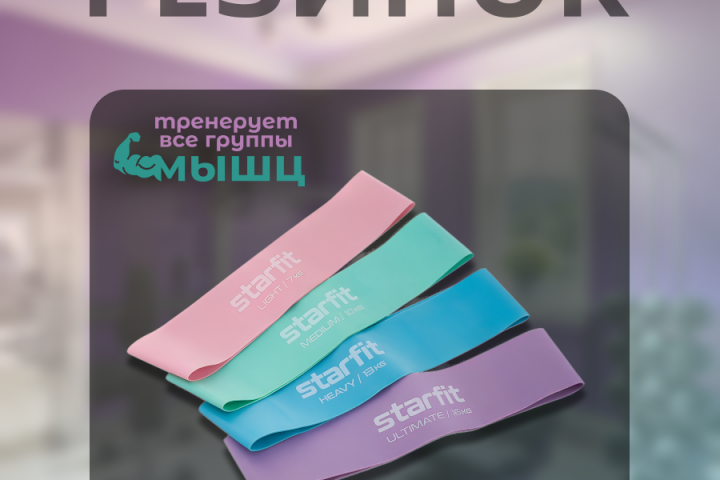 карточка для маркетплейса