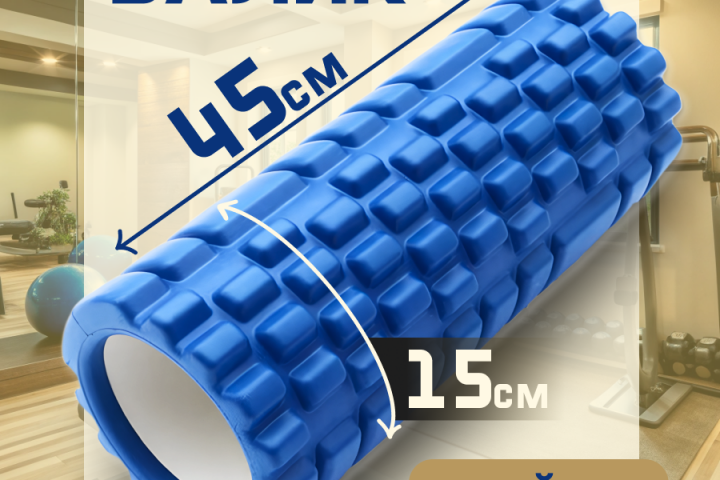 карточка для маркетплейса