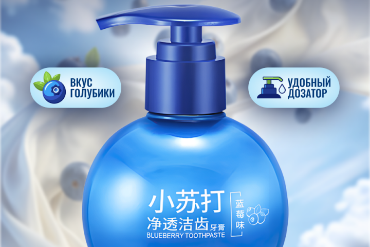 карточка для маркетплейса