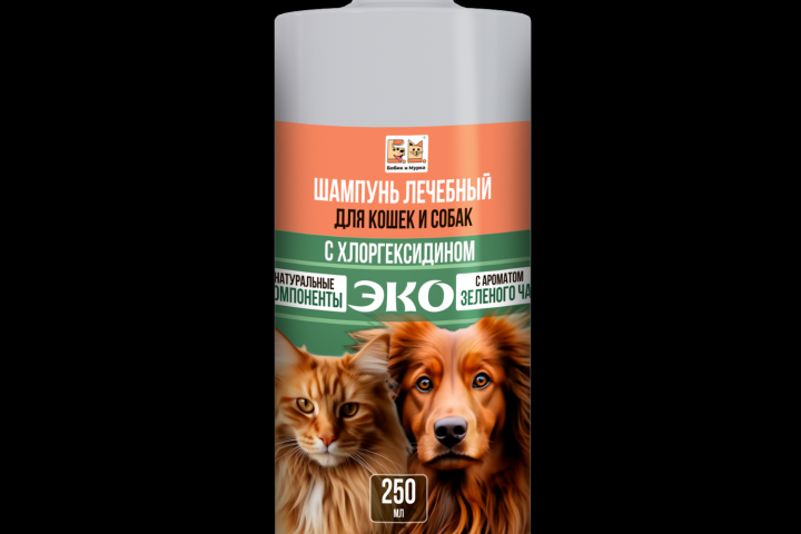Этикетка для шампуня для животных