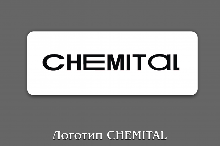 Логотип Chemital