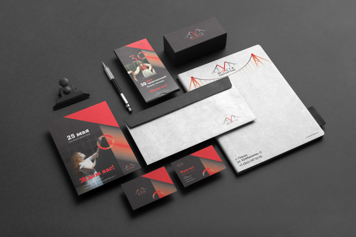 Верстка полиграфии