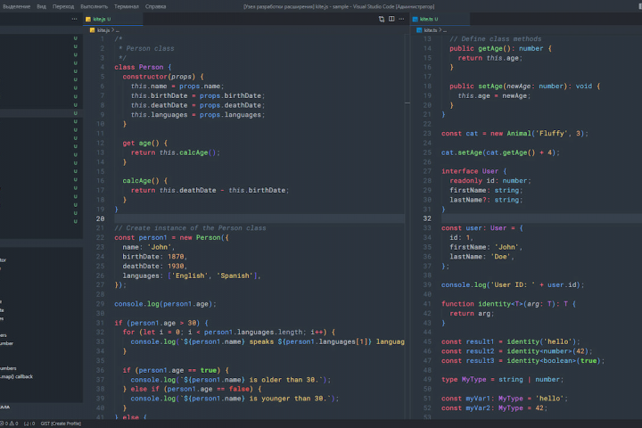 Kite Theme для VS Code