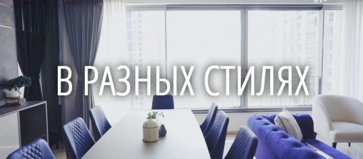 Реклама для дизайнерского агенства