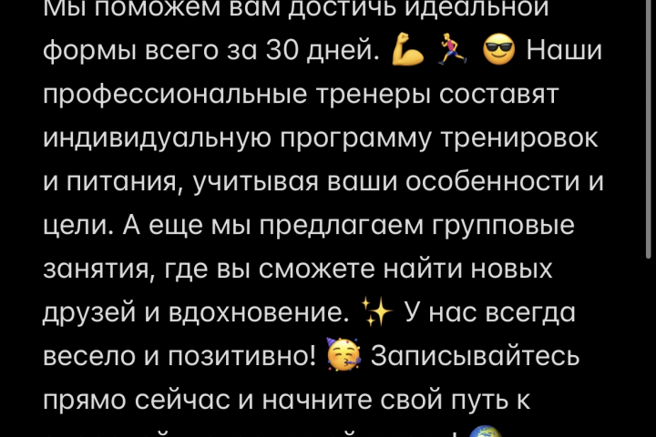 Коммерческие предложения