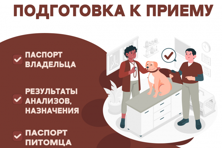Обложки для постов в соц сетях