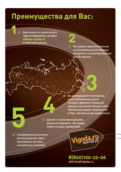 блокнот1.jpg