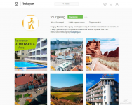 Инстаграм Tourgeog