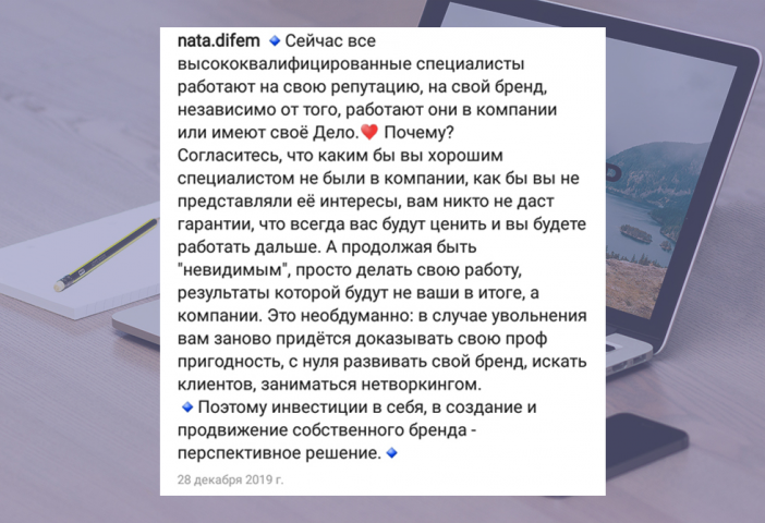 Кому нужен сайт?