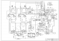 Пусковая схема