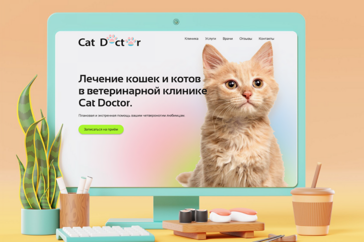 "Cat Doctor"