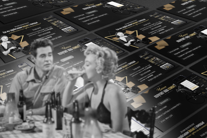 ����������� ��� ����������