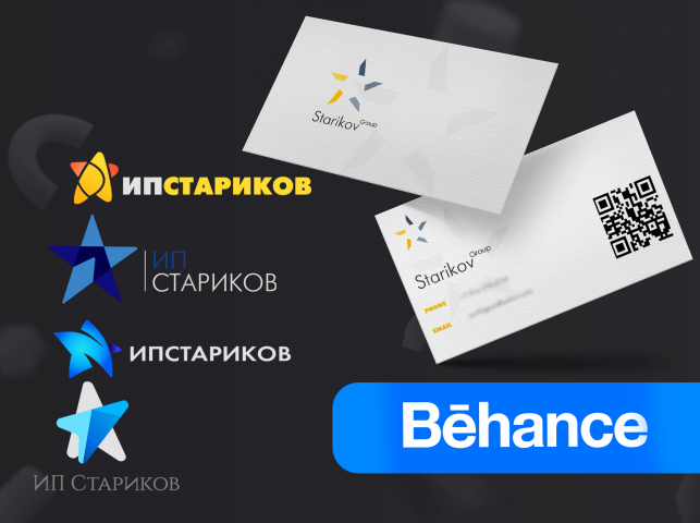 Разработка логотипа и визитки