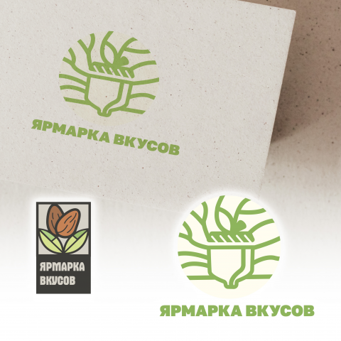 Логотип "Ярмарка вкусов"