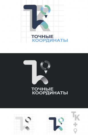 Логотип