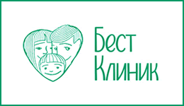 "Бест Клиник" - сеть многофункциональных медицинских клиник