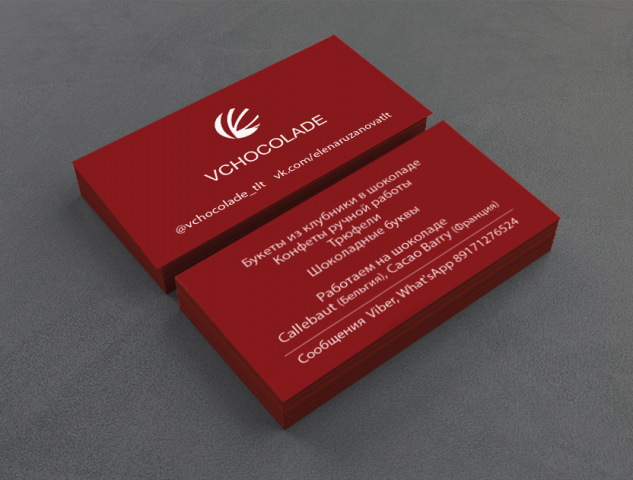Визитка Vchocolade