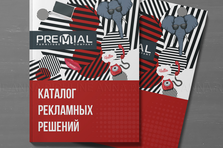 Дизайн каталога