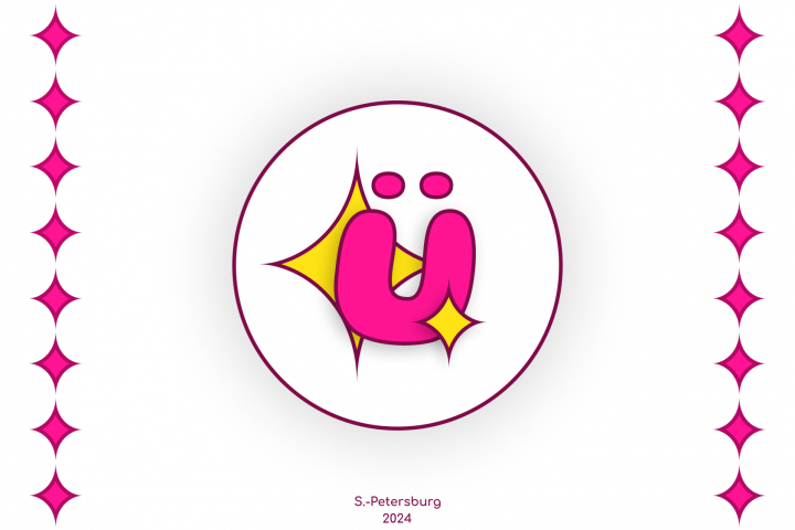 Брендинг для кондитерской-кофейни