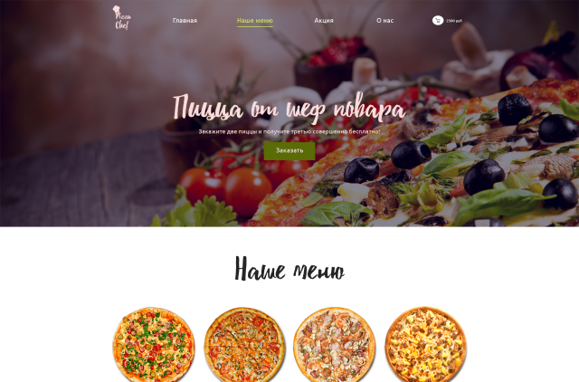 Pizza chef