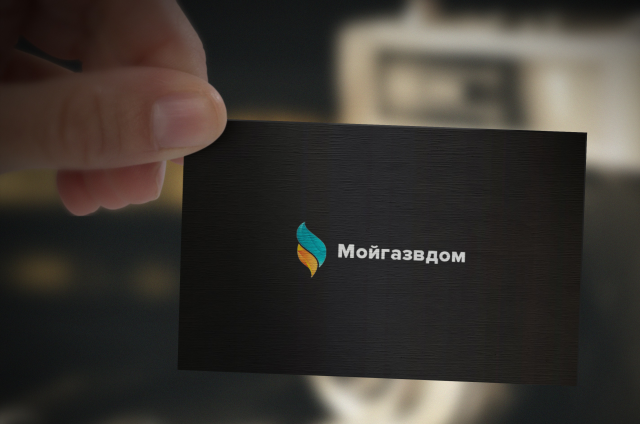 Разработка логотипа для компании "Мойгазвдом"