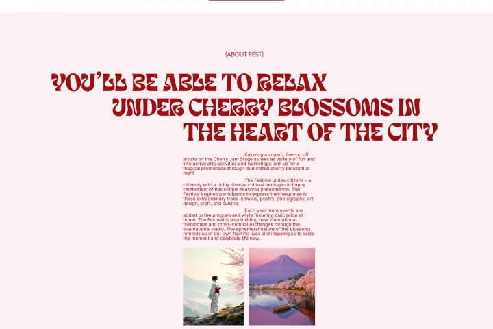 Корпоративный сайт цветения сакуры и мероприятий в Японии