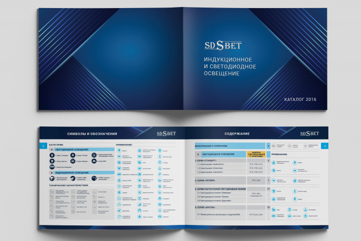 Каталог компании SDSvet