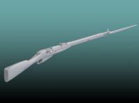 Винтовка Мосина