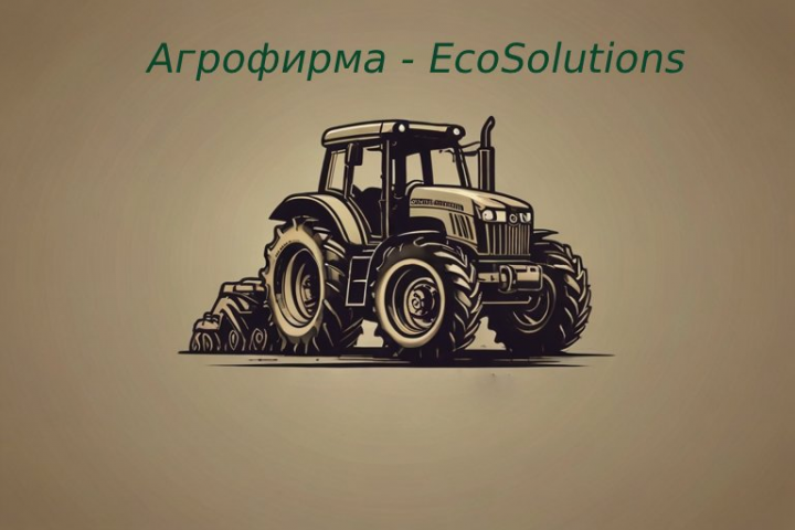 Логотип агрохолдинга "EcoSolutions"