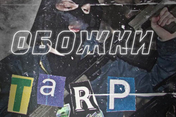 ПРИМЕР РАБОТЫ #2