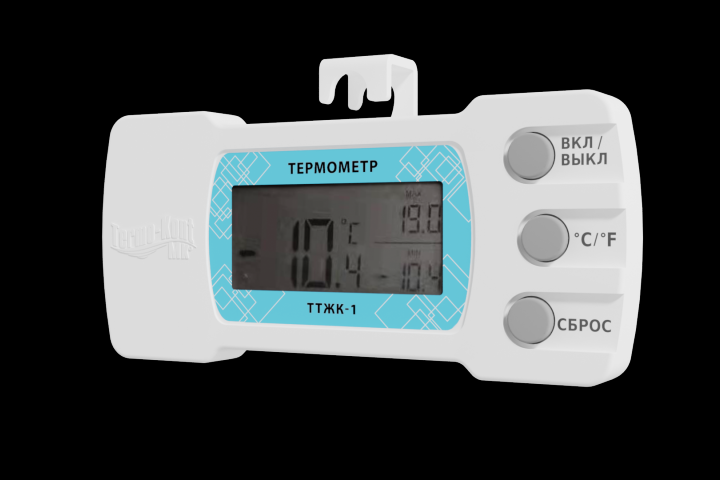 Устройство