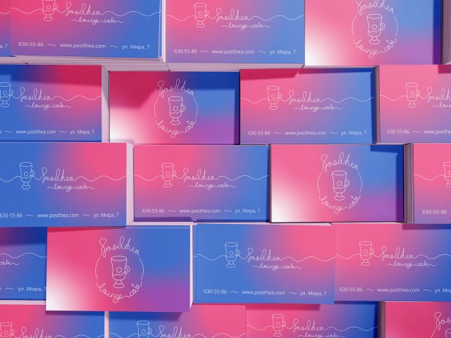 Визитка для кафе