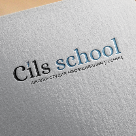 Логотип для студии наращивания ресниц