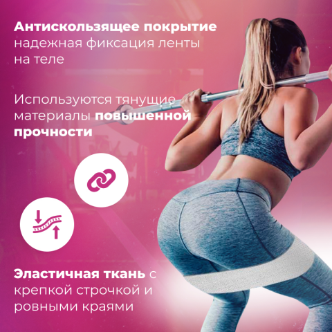 Опыт работы в создании продающей инфографике