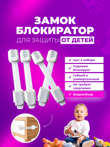 Работы в создании продающей инфографике