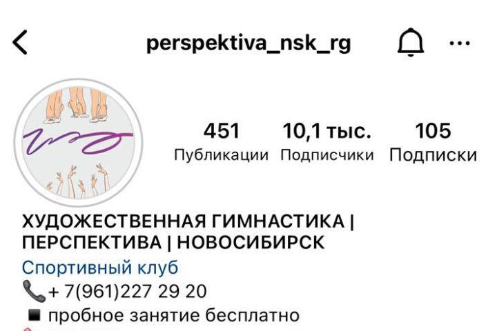 Оформление соцсетей