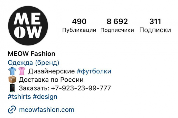 Оформление соцсетей