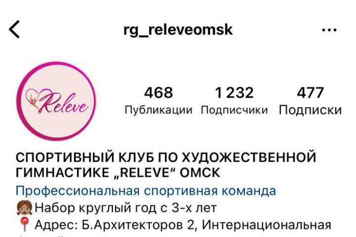 Оформление соцсетей