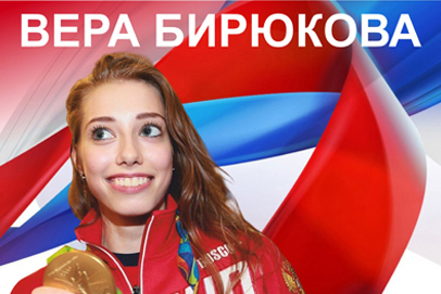 Флажки, постеры, баннеры