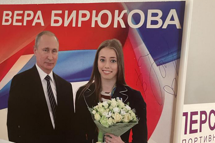 Флажки, постеры, баннеры