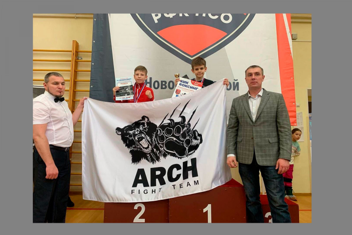 Фирменный стиль для клуба единоборств "Arch"