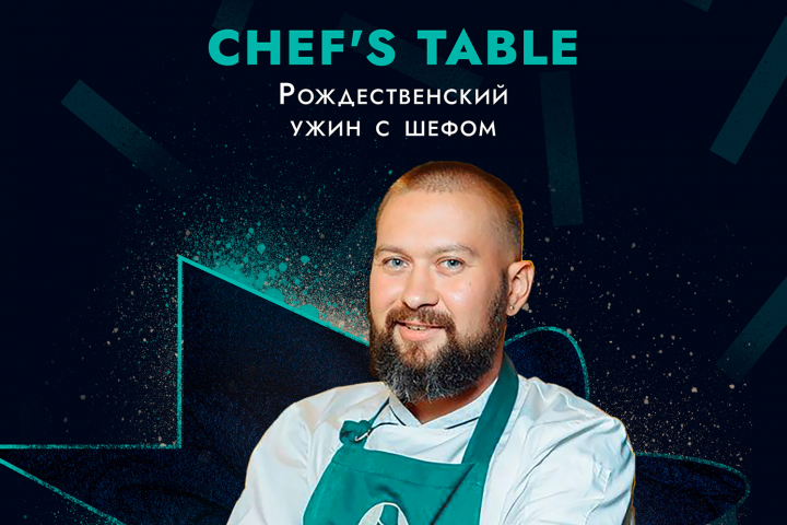 бар iriski